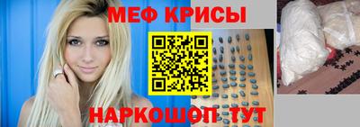 jwh Ставрополь