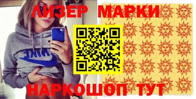 СК Сланцы
