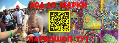 ALPHA PVP Славянск-на-Кубани