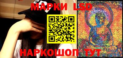 ALPHA PVP Славянск-на-Кубани
