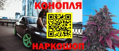 молекула духа Среднеуральск