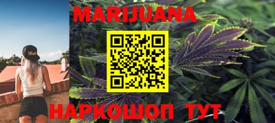 jwh Ставрополь
