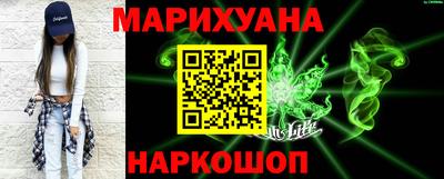 ALPHA PVP Славянск-на-Кубани