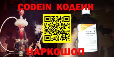 молекула духа Среднеуральск