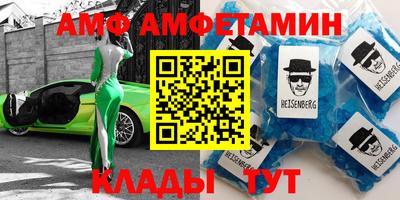 jwh Ставрополь