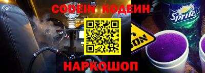 молекула духа Среднеуральск