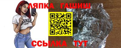 молекула духа Среднеуральск