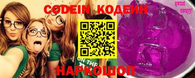 бошки Старая Купавна