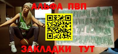 молекула духа Среднеуральск
